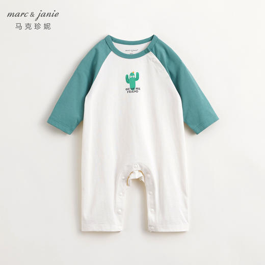 【A类】马克珍妮宝宝趣味涂鸦连体衣婴儿纯棉哈衣爬服春款240128 商品图0