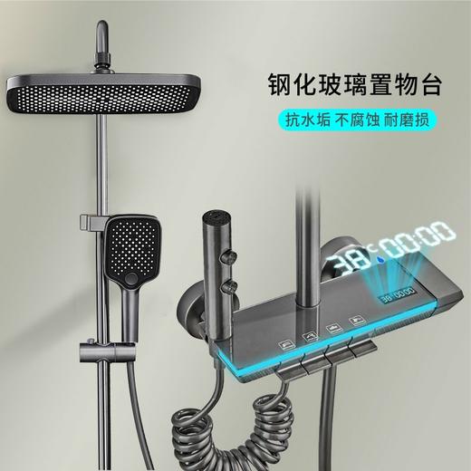 8043全铜鹿特丹数显-枪灰 商品图7