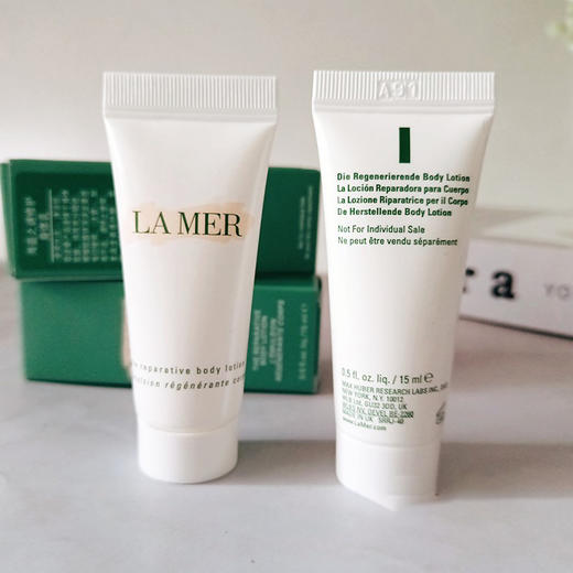 【12.24 王炸割肉价】LA MER海蓝之谜修护身体乳15ml*3 商品图1
