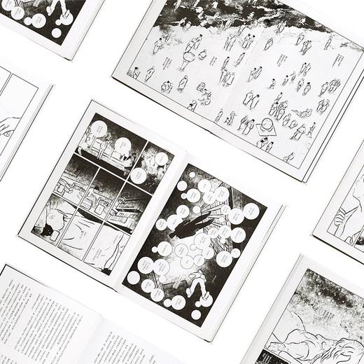 卡夫卡的<城堡>及其他三篇（日）森泉岳土 著 读库漫编室 商品图3