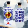 山西汾酒 杏云尚品1号浓香型白酒 500ml 52度【LY】 商品缩略图2