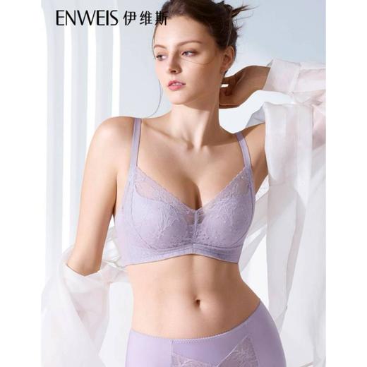 3楼伊维斯ll雨后清晨ll 3/4软胶圈模杯围ll10811053 商品图4