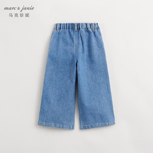 马克珍妮女童百搭牛仔裤阔腿裤儿童纯棉裤子2024年春装新款240228 商品图2