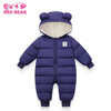 【时尚百搭】冬季新款连帽耳朵毛绒里衬加厚保暖宝宝连体衣婴幼儿爬服 商品缩略图1