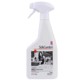 蔬果园阳光橘子清洗剂厨房油污净抽油烟机强力去污除油