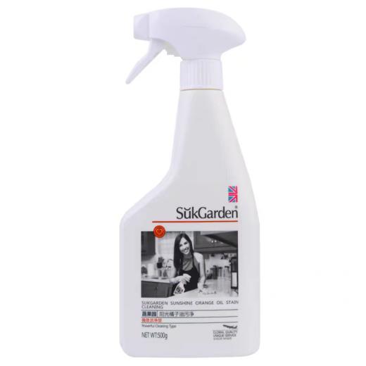 蔬果园阳光橘子清洗剂厨房油污净抽油烟机强力去污除油 商品图0