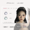 闪光青提 失重蓝莓 （年抛型）PEACHLENS隐形眼镜 商品缩略图0