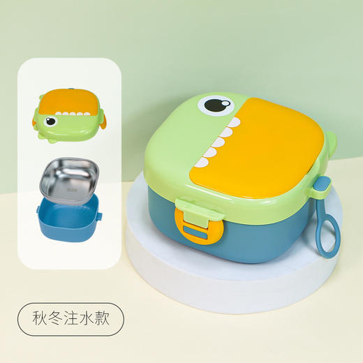 【一碗多用，可爱造型！】新品儿童辅食保温碗婴儿哺食，316不锈钢宝宝恐龙注水保温碗萌趣风，搭配宝宝专用餐具，出行一套就够！ 商品图4