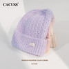 CACUSS 多巴胺针织保暖堆堆帽 ZZ230486 商品缩略图9