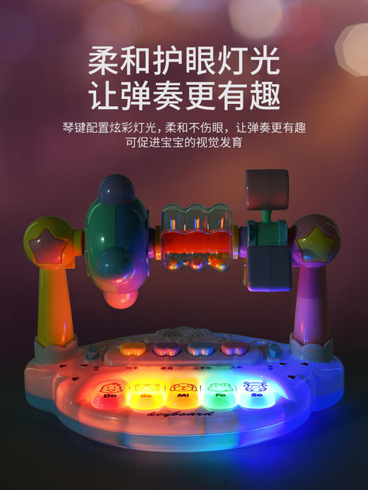 Z2748手拍小电子琴（电池版） 商品图2