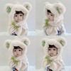 【萌趣生动 温暖呵护】宝宝帽子秋冬季毛绒围巾一体婴儿可爱超萌加厚护耳帽保暖帽男女童 商品缩略图0