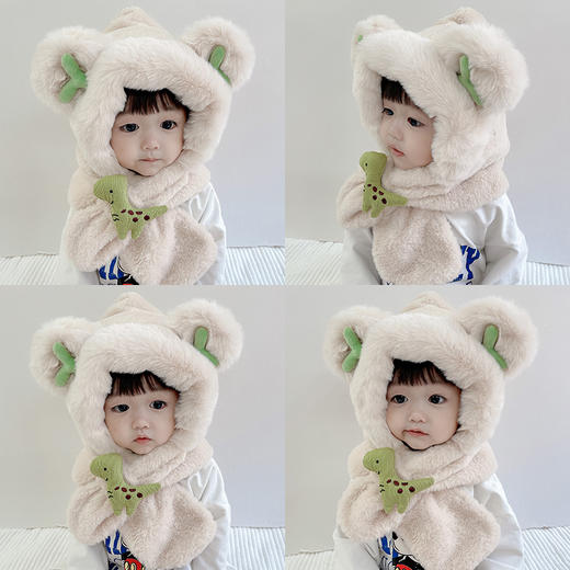 【萌趣生动 温暖呵护】宝宝帽子秋冬季毛绒围巾一体婴儿可爱超萌加厚护耳帽保暖帽男女童 商品图0