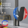 7725新飞雨厨房龙头-枪灰抽拉 商品缩略图4