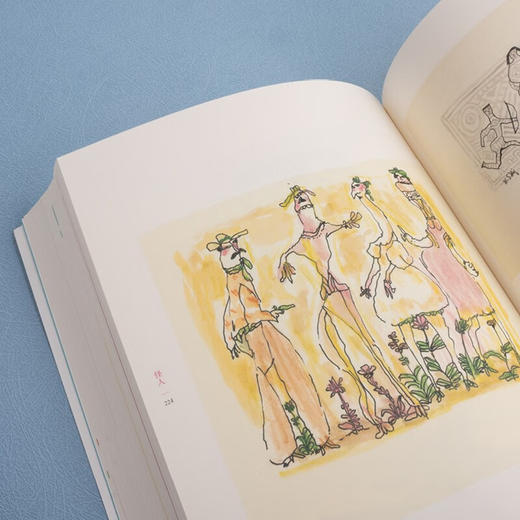 【微瑕书】史塔克的世界 商品图9