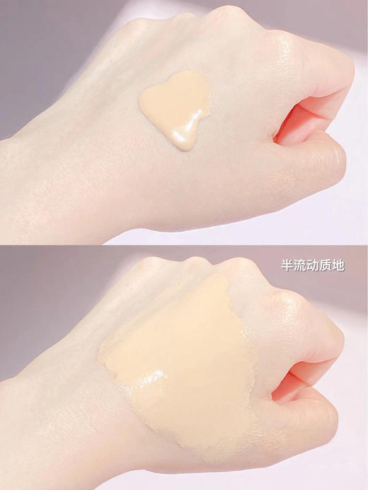 雅诗兰黛持妆粉底液 (色号1W1#17  & 2CO #62) 30ml 商品图6