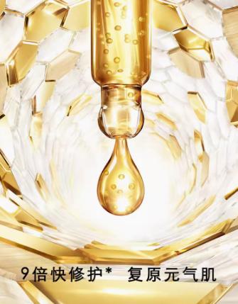 娇兰帝皇蜂姿三件套（蜜润精粹水150ml +焕活复原蜜 50ml+双效焕新修护紧塑精华露50ml） 商品图1