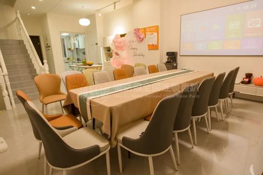 淄博慢姑娘齐都印象别墅轰趴 商品图1