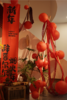 新年商业空间场景布置咨询 商品缩略图1