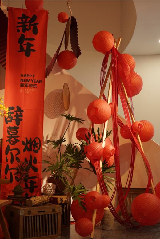 新年商业空间场景布置咨询 商品图1