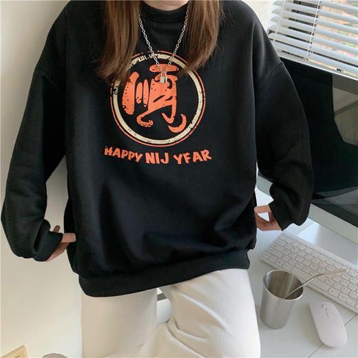 秋冬【加绒加厚港风上衣闺蜜装】设计感 宽松卫衣 女装 商品图8