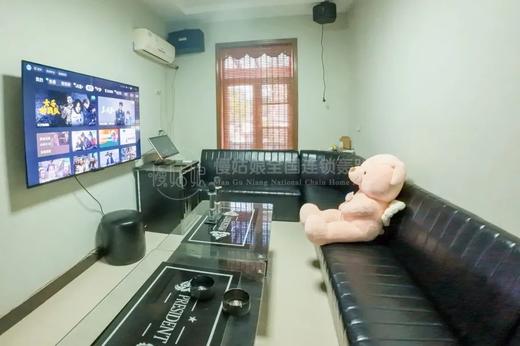 杭州慢姑娘米乐别墅轰趴 商品图3