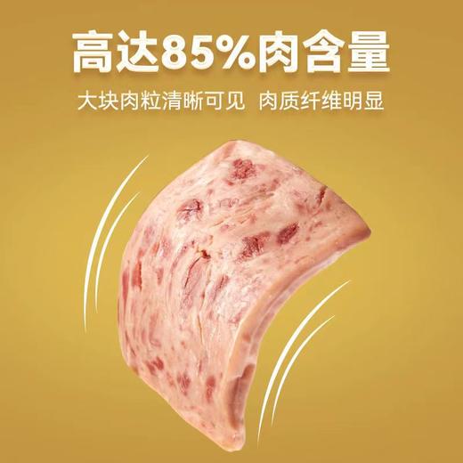 【189元任选20件】袋鼠先生猪肉午餐肉50g 商品图1