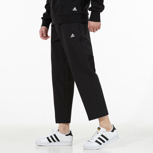 Adidas/阿迪达斯男裤新款武极运动裤休闲宽松裤子直筒裤H39279 商品图0