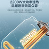 海尔（Haier）小厨宝EC6.6YB22 商品缩略图9