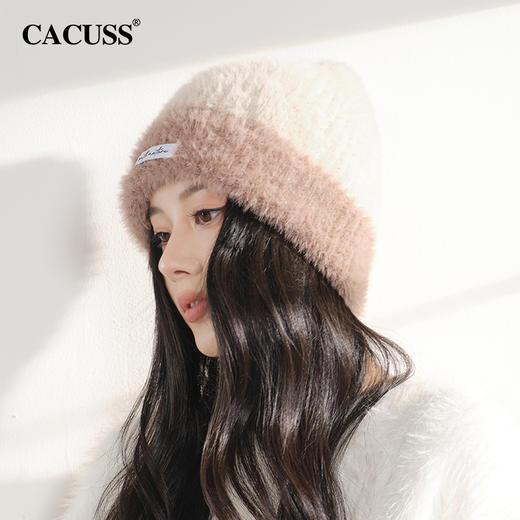 CACUSS 多巴胺针织保暖堆堆帽 ZZ230486 商品图10