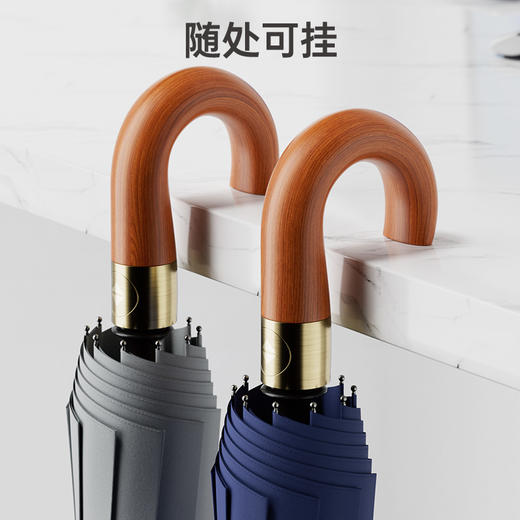 左都 全自动弯钩木柄伞男士大号双人加厚加固抗风暴雨伞女晴雨两用 商品图5