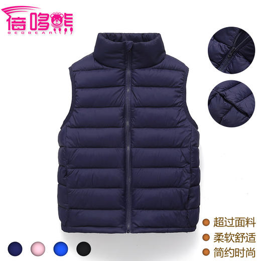 【舒适保暖】秋冬时尚新款立领中大童轻薄款儿童保暖棉马甲 商品图3