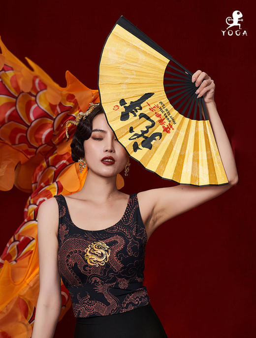 壁虎瑜伽【龙行天下-上衣】印花上衣（可拆卸胸垫）【2024年1月8日发货】 商品图2