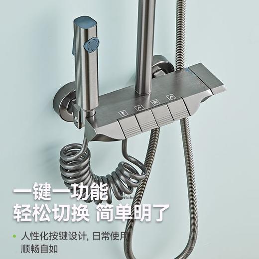 航母水镀拉丝【特价版】 商品图1