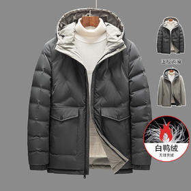 罗蒙品牌直发【双面穿 90白鸭绒】罗蒙秋冬连帽羽绒服男保暖男羽绒服冬季羽绒服外套男士羽绒服