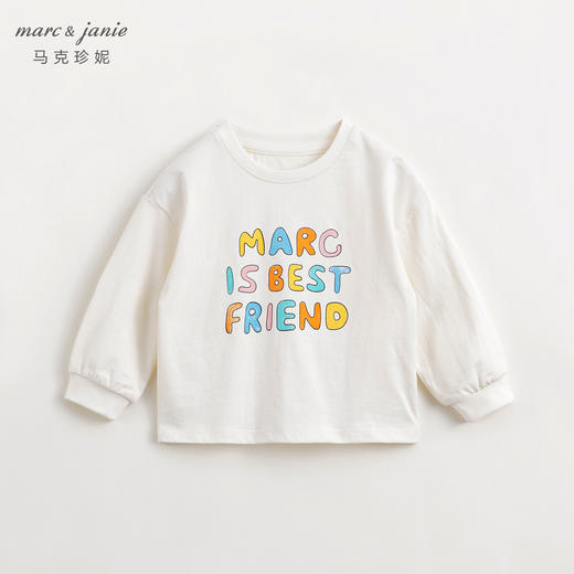 马克珍妮男童趣味涂鸦宽松T恤儿童纯棉上衣2024年春装新款240020 商品图1