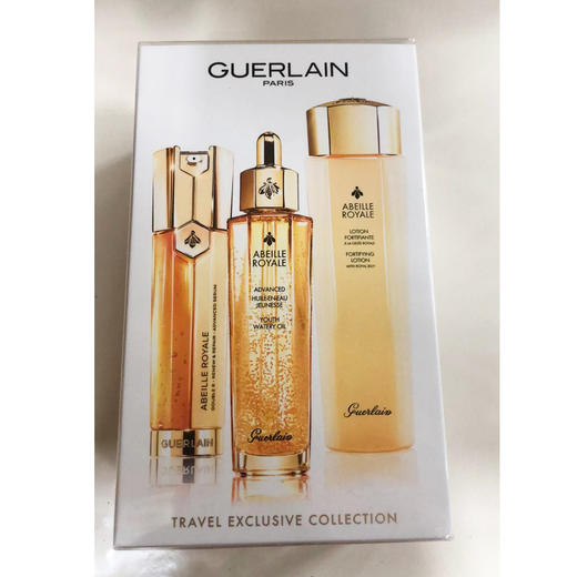 娇兰帝皇蜂姿三件套（蜜润精粹水150ml +焕活复原蜜 50ml+双效焕新修护紧塑精华露50ml） 商品图8