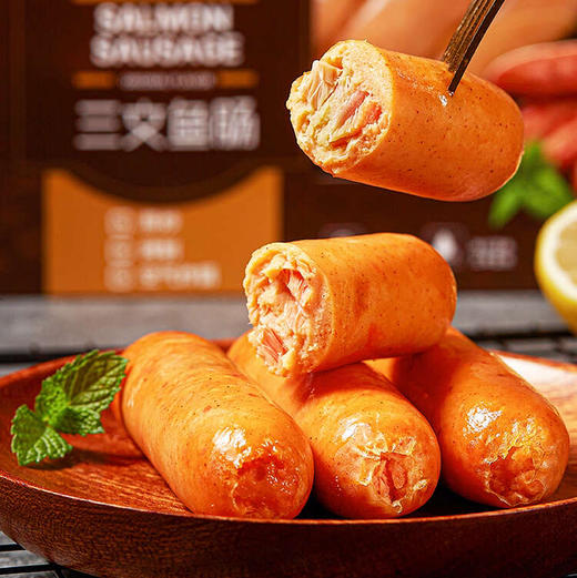 三文鱼大礼包 商品图2