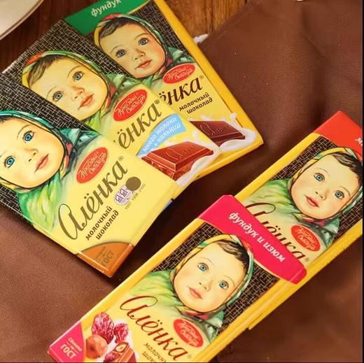 【俄罗斯】爱莲巧巧克力90g 商品图1