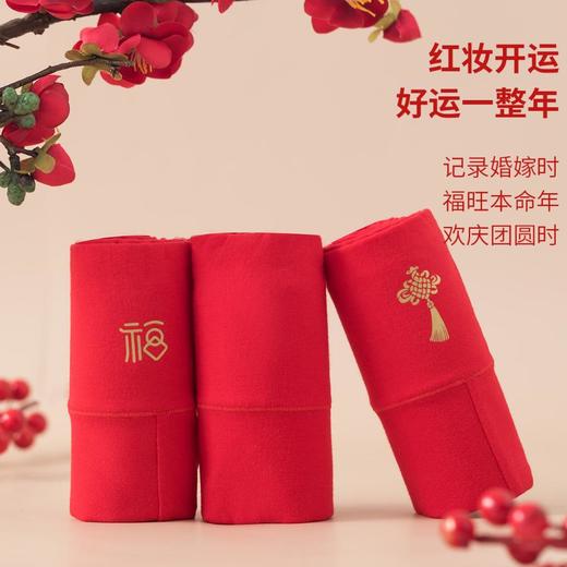 【鸿运当头】3部顶瓜瓜女士高腰红品内裤3条装DNKWD-AOW32133-3 商品图3