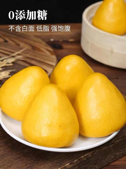 粗粮窝窝头 商品图2