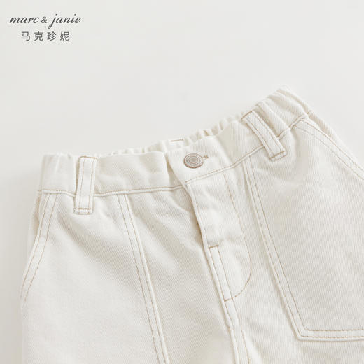 马克珍妮女童百搭牛仔裤阔腿裤儿童纯棉裤子2024年春装新款240228 商品图3