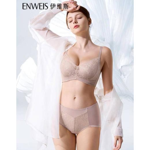 3楼伊维斯ll雨后清晨ll 3/4软胶圈模杯围ll10811053 商品图2