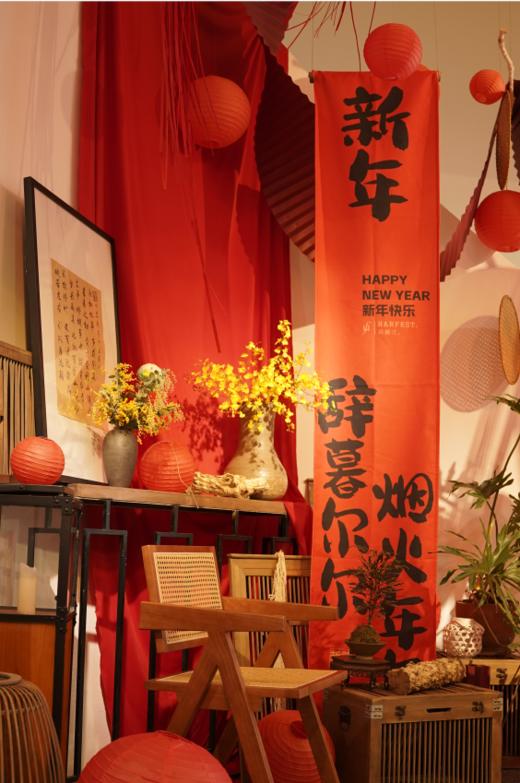 新年商业空间场景布置咨询 商品图0