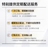 LAKELAB CG精华温和版 双层VC 焕亮紧致抗氧抗糖THDVC 商品缩略图1