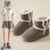 ZHR雪地靴女2023年冬季新款时尚休闲加绒百搭保暖厚底撞色毛边短筒靴 商品缩略图8