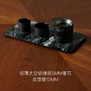 沏派 · 着陆奢石系列置物盘-干泡茶台咖啡手冲台收纳盘茶盘 商品缩略图3
