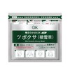 日本GIK 积雪草面膜-21片 商品缩略图0