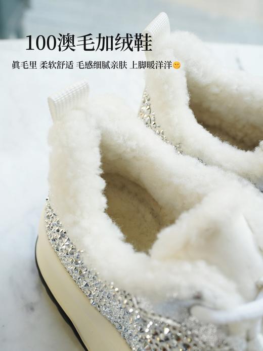 花花团升级毛绒鞋奢品篙端工厂供应链定制！时髦保暖闪钻毛绒鞋/休闲加绒板鞋，100加厚澳毛内里可拆卸鞋垫，防滑耐磨轻盈轻便5cm增高好走 分享给喜爱精致闪耀爱品质好物的你（现货） 商品图1