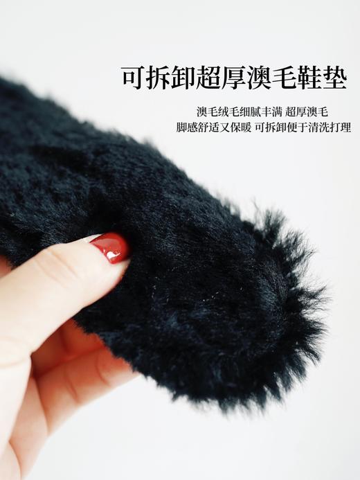 花花团升级毛绒鞋奢品篙端工厂供应链定制！时髦保暖闪钻毛绒鞋/休闲加绒板鞋，100加厚澳毛内里可拆卸鞋垫，防滑耐磨轻盈轻便5cm增高好走 分享给喜爱精致闪耀爱品质好物的你（现货） 商品图7