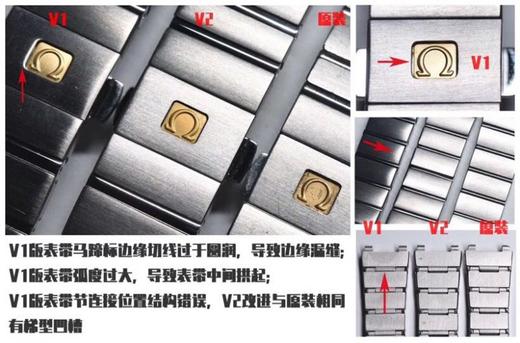 3s欧米茄星座系列27mm女表复刻手表一比一手表N厂C厂ZF厂VS厂AR厂BBR厂PPF厂AZ厂JF厂MKS厂TW厂EW厂AF厂V6厂OR厂OM厂3K厂XF厂CLEAN厂NOOB厂广州手表测评 商品图13